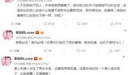 新疆吃瓜最新爆料微博,揭秘神秘事件背后的真相